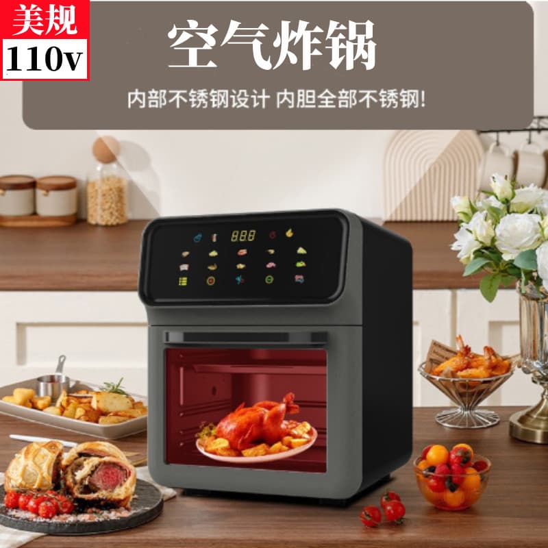 110v Volt fritadeira de ar doméstico novo estilo inteligente grande capacidade Visual sem Flip sem óleo Multi-função pad