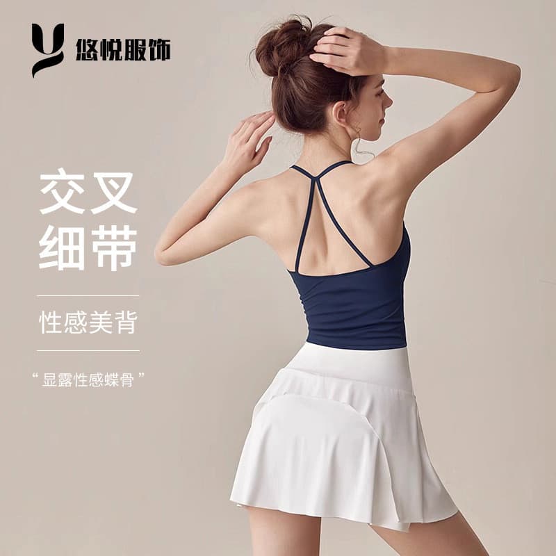 Verão novo estilo yoga colete bela volta cinta fina esportes roupa interior feminina correndo Fitness Pilates yoga roupa