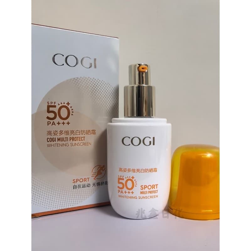 Kozi Multi-Dimensional brilho protetor solar creme corretivo iluminando o tom da pele creme protetor solar 50g estudante
