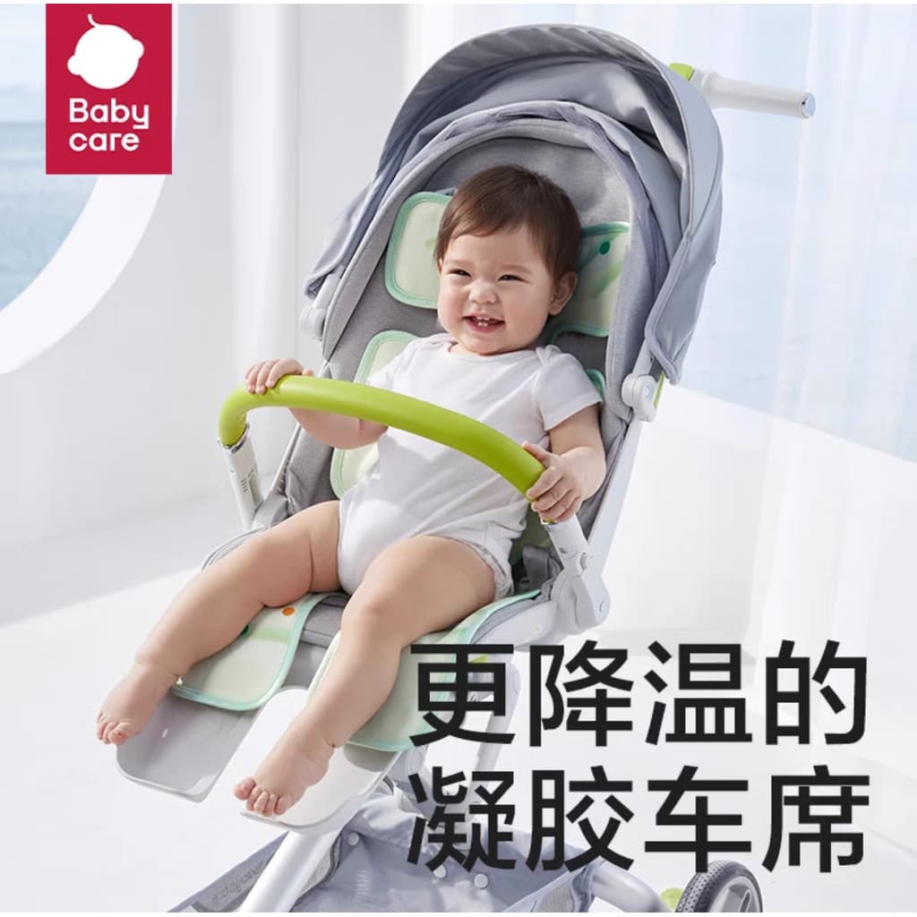 Bebê babycare carrinho de bebê Gel legal esteira carrinho de bebê legal tapete de carro verão Universal