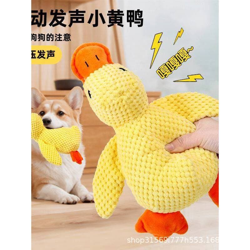 Brinquedo para cachorro dormindo pato voz pequeno pato amarelo pelúcia resistente à mordida brinquedo Molar gato brinque