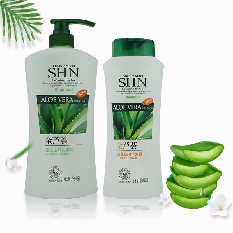 Sidina Golden Aloe Vera Suavizante Shampoo Anticaspa Shampoo de Óleo Assado Sedoso Hidratante Sujia Aihua Loja Física