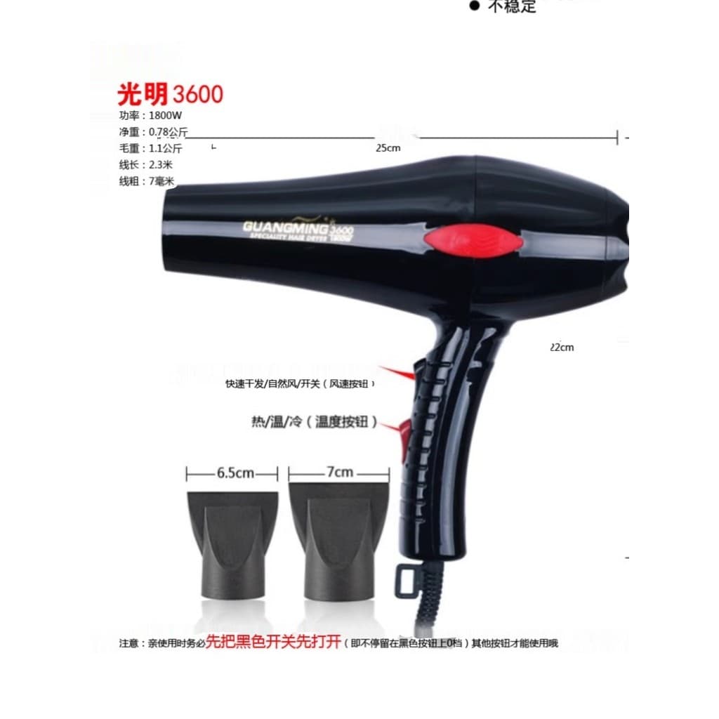 Secador de cabelo brilhante RCT3600, barbearia de grau profissional, uso 1800W, alta potência, banheiro doméstico, secad