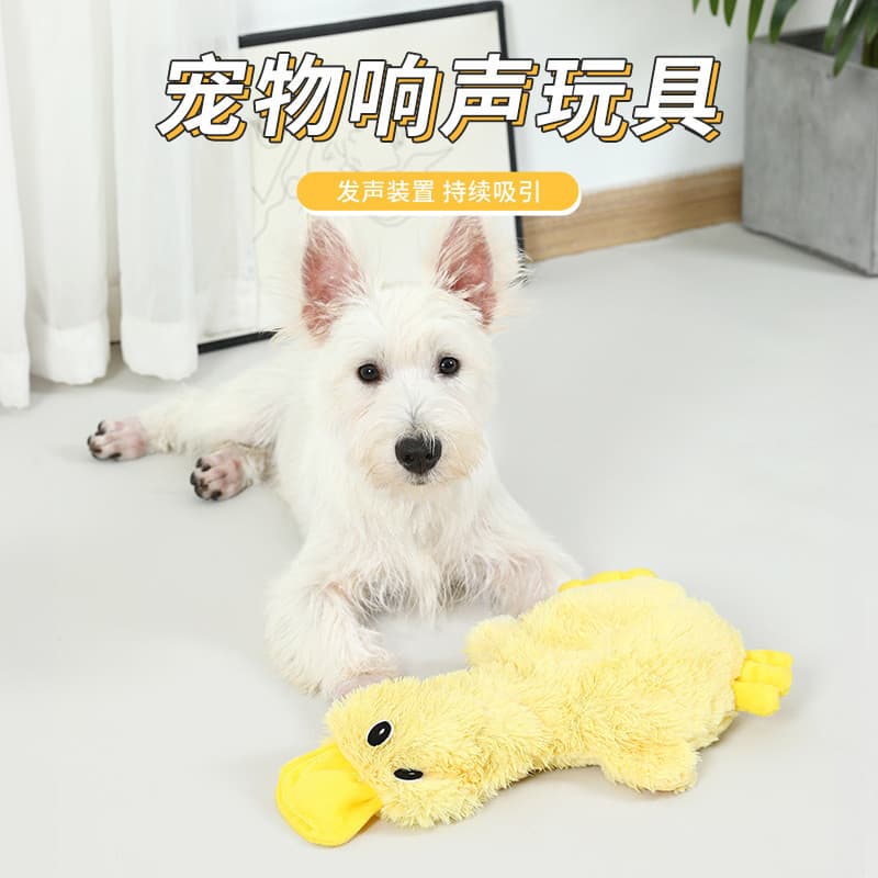 Brinquedo para cachorro provocando cachorro, resistente à mordida, voz, enchimento para animais de estimação, pato de pe
