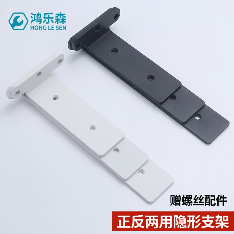 Suporte triangular invisível para prateleira, fixado na parede, reforçado, suporte para divisória, suporte para rack de 