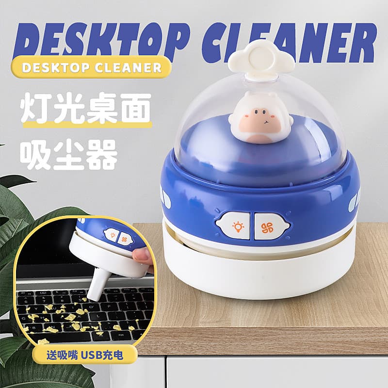 Aspirador de Pó de Mesa com Luz, Mini Aspirador Elétrico Recarregável por USB para Resíduos de Borracha K9TU