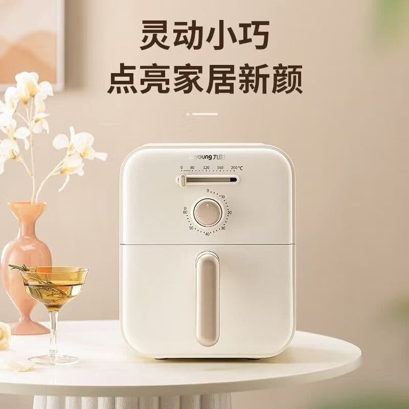 [Joyoung] Fritadeira de ar de grande capacidade Fritadeira doméstica automática multifuncional inteligente sem óleo Mini