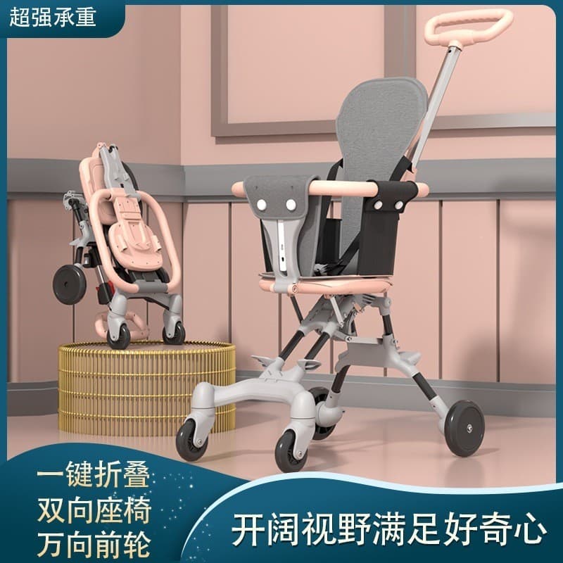 Novo estilo bebê andando ferramenta útil bebê andando confortável leve dobrável carrinho de quatro rodas em dois sentido