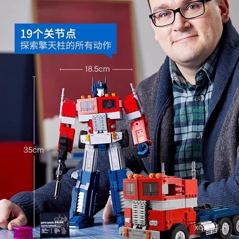 Compatível com Lego, robô carro transformável Optimus Prime, Bumblebee, mecha King Kong, brinquedo de blocos de montar.