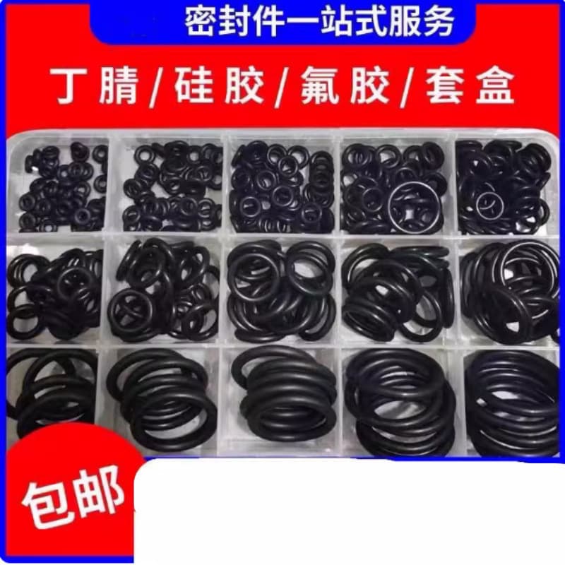 Caixa de caixa o-ring fluoreto caixa de reparo de borracha caixa de reparo de Silicone o-ring combinação junta Dingqing 