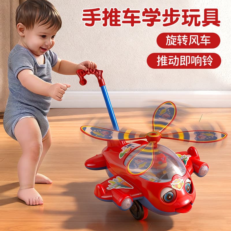 Carrinho carrinho de brinquedo bebê três em um carrinho de música crianças carrinho avião Walker bebê ao ar livre