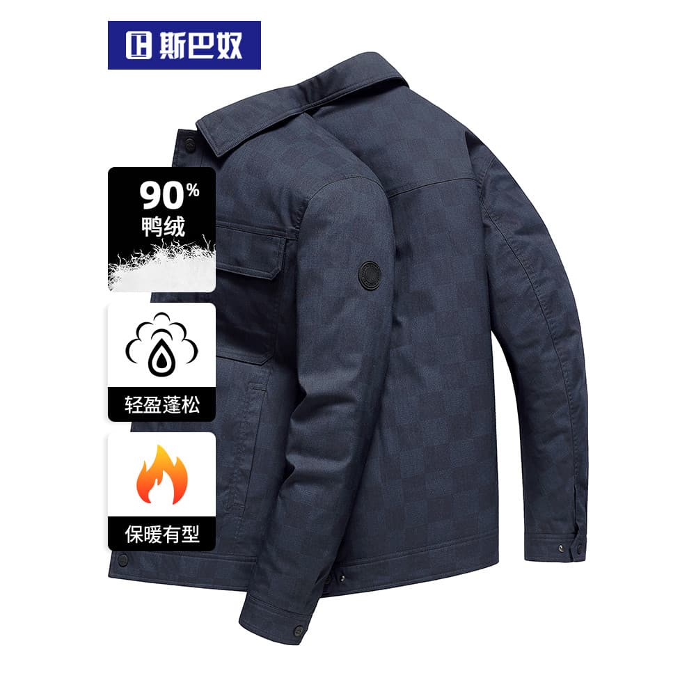 Sparno leve xadrez para baixo jaqueta masculina estilo curto 2026 inverno nova Casual lapela jaqueta térmica jaqueta de 