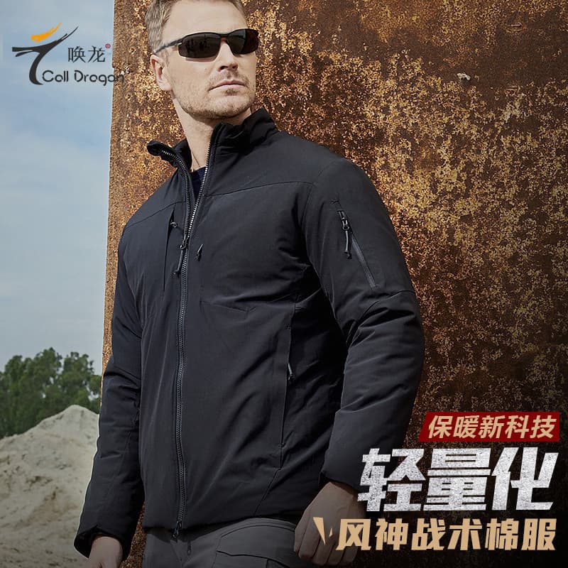Jaqueta acolchoada tática Dragon Aeolus à prova de vento quente masculina jaqueta acolchoada jaqueta para clima ruim