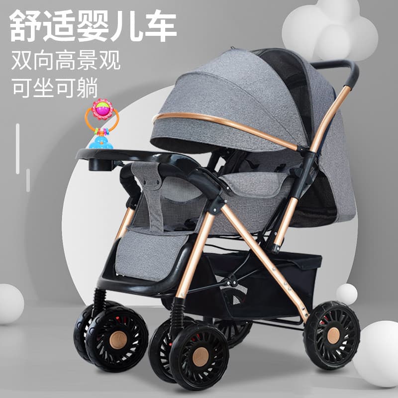 Carrinho de bebê dobrável pode sentar-se, leve, quatro rodas, absorção de choque, caminhada, carrinho de bebê, passeio