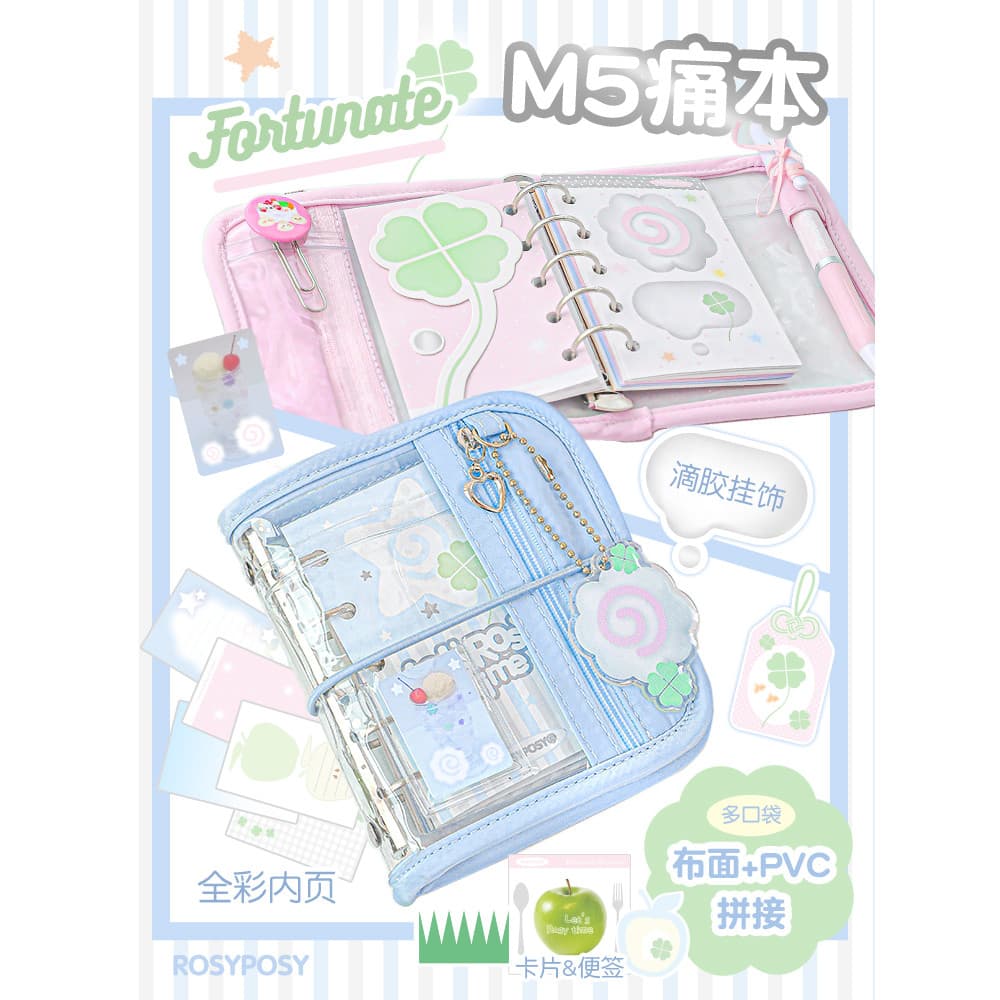 RosyPosy Soft Set M5 Manual Pain Notebook Notebook Notebook de alto valor estilo ins Mini caderno pequeno Caderno de bol