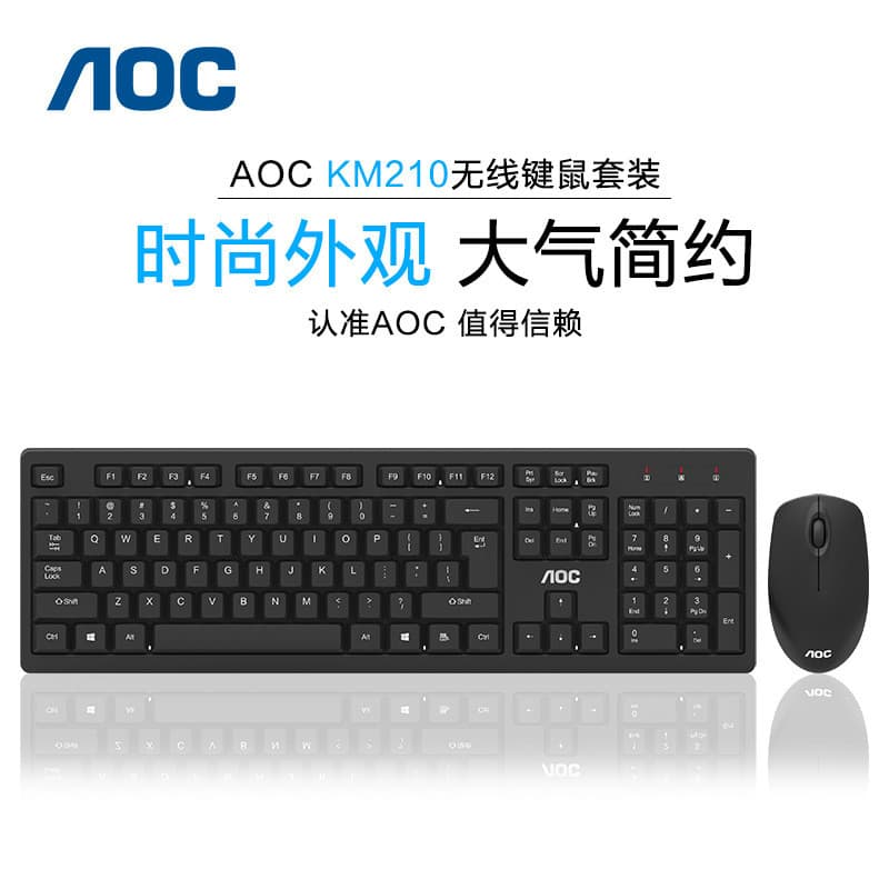 Novo AOC conjunto de teclado e Mouse sem fio KM jogo fino portátil preto Notebook Desktop computador teclado sem fio2026