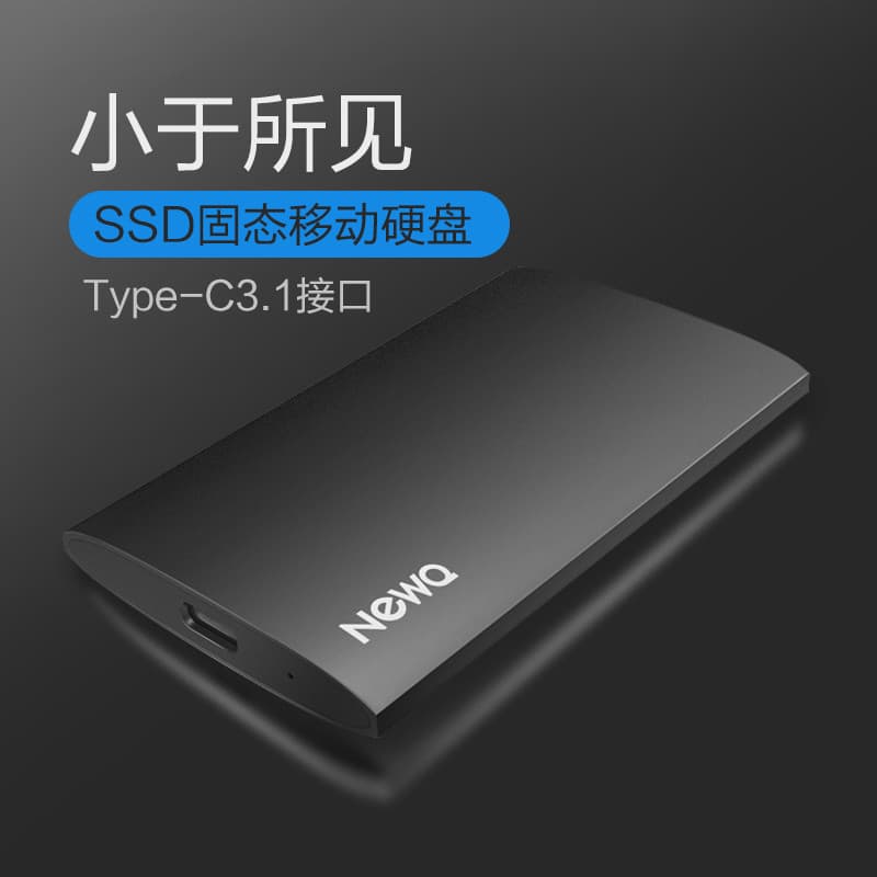 NewQ disco rígido móvel ssd de estado sólido 1t computador móvel dupla utilização externo de alta velocidade portátil ti