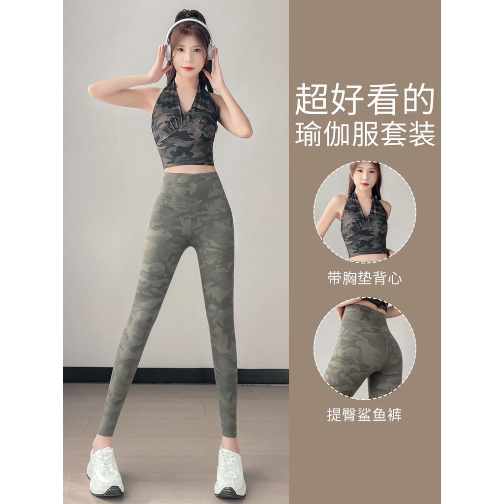 Roupas profissionais de Yoga terno feminino 2026 novo estilo Pilates roupas de treinamento roupas de Fitness esportes co