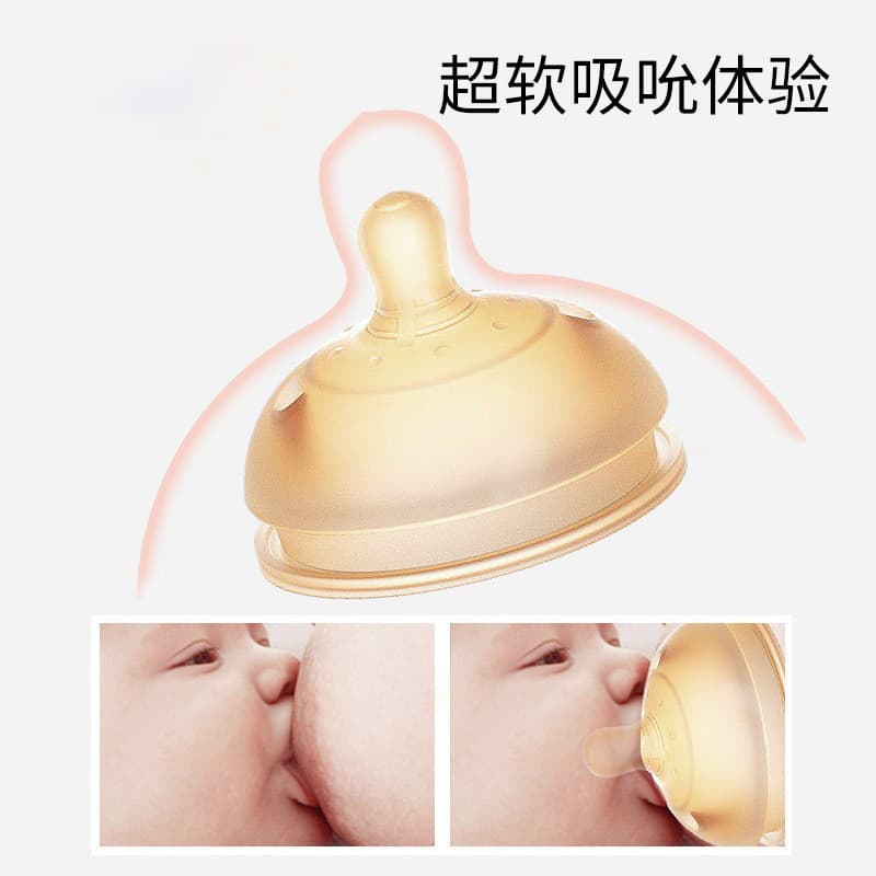 2021 novo produto chupeta do bebê desmame Anti-amamentação chupeta do bebê recém-nascido grande calibre Silicone chupeta