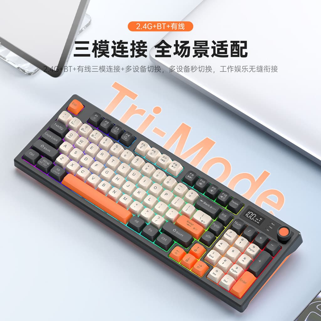 Nova espada Saint Family três modos teclado mecânico sem fio RGB Backlight teclado personalizado jogos teclado de escrit