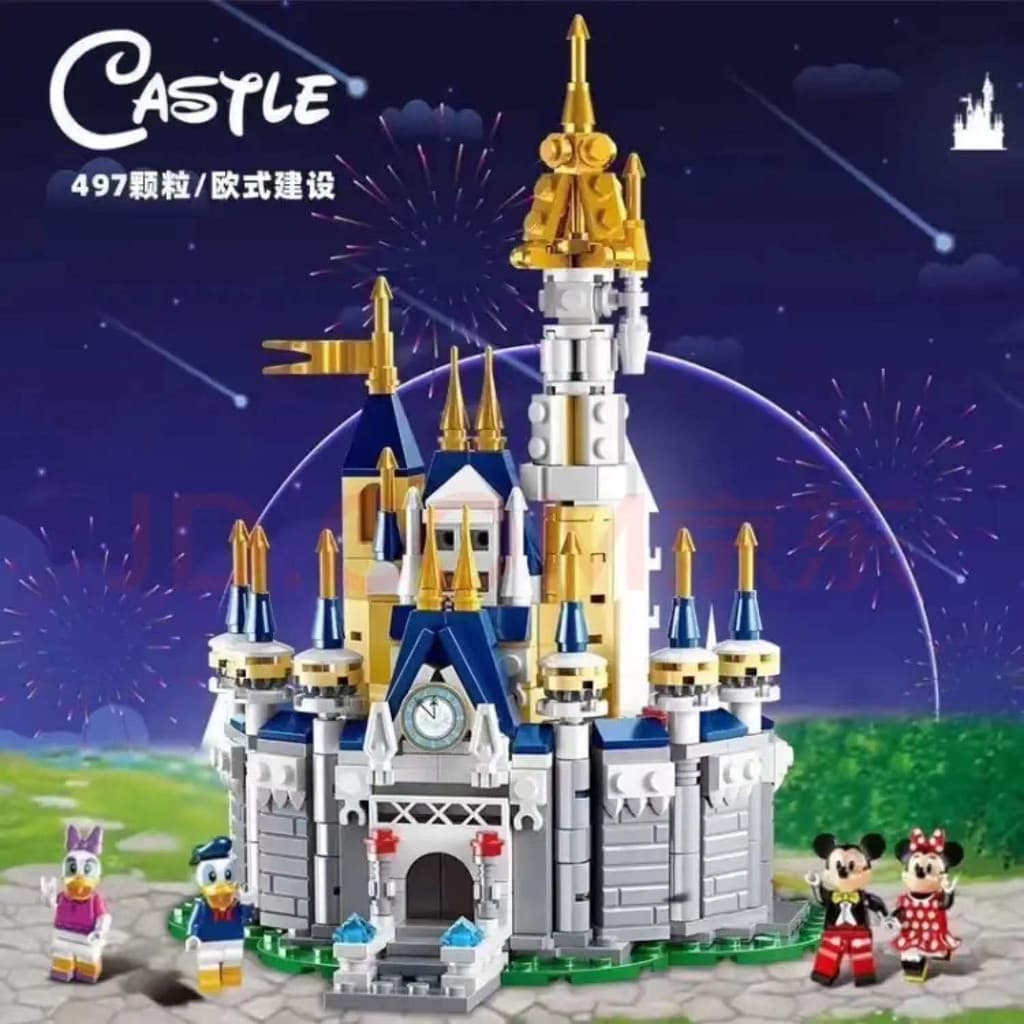 9001 Castelo da Disney LEGO, Blocos de Montar, Presente de Aniversário para Meninas, Brinquedo Educativo 7SRK