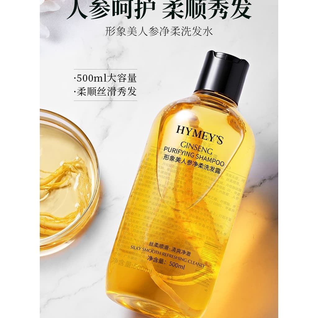 Ginseng Ling shampoo shampoo macio refrescante controle de óleo macio Lucidum shampoo perfumado macio hidratante cabelo
