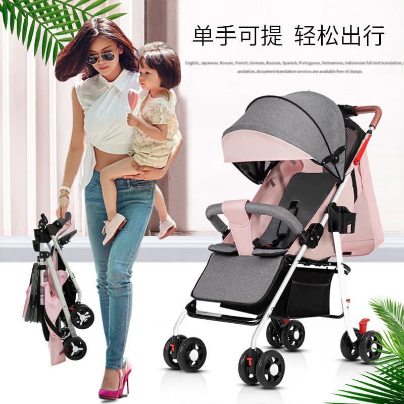 Carrinho de bebê leve dobrável pode sentar pode sentar-se crianças bebê crianças carrinho de quatro rodas um clique rece
