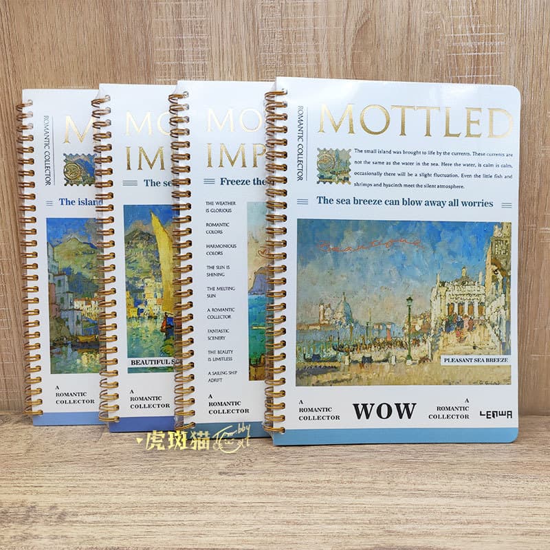 Lianhua B5 Rollover Bobina Notebook Coletor Romântico Linha Horizontal Dourada Retro Art Notepad Notebook 68 Folhas