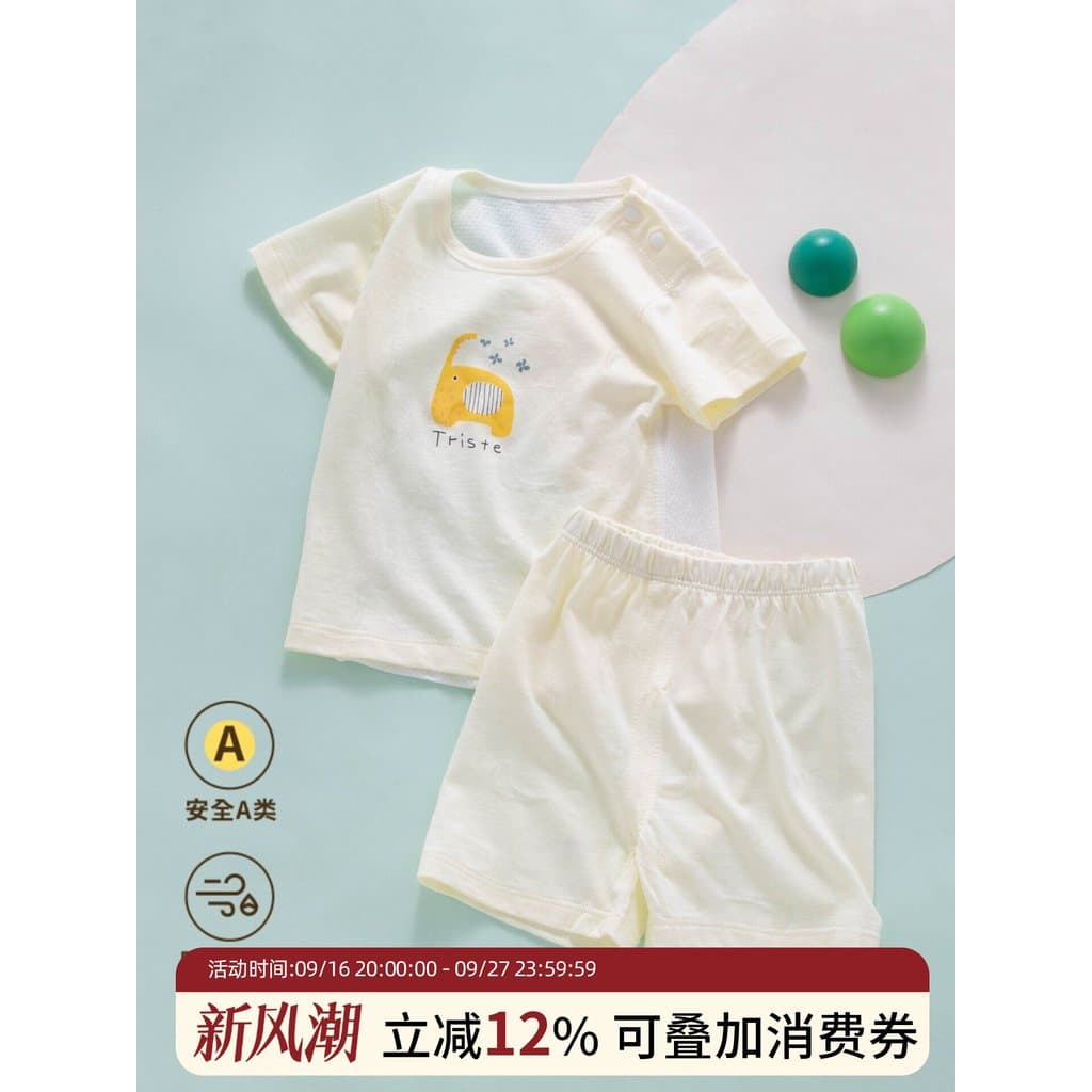 Roupas de bebê menina de um ano verão mês idade menino bebê Split terno calças de bebê botão de pressão 90 tamanho exter