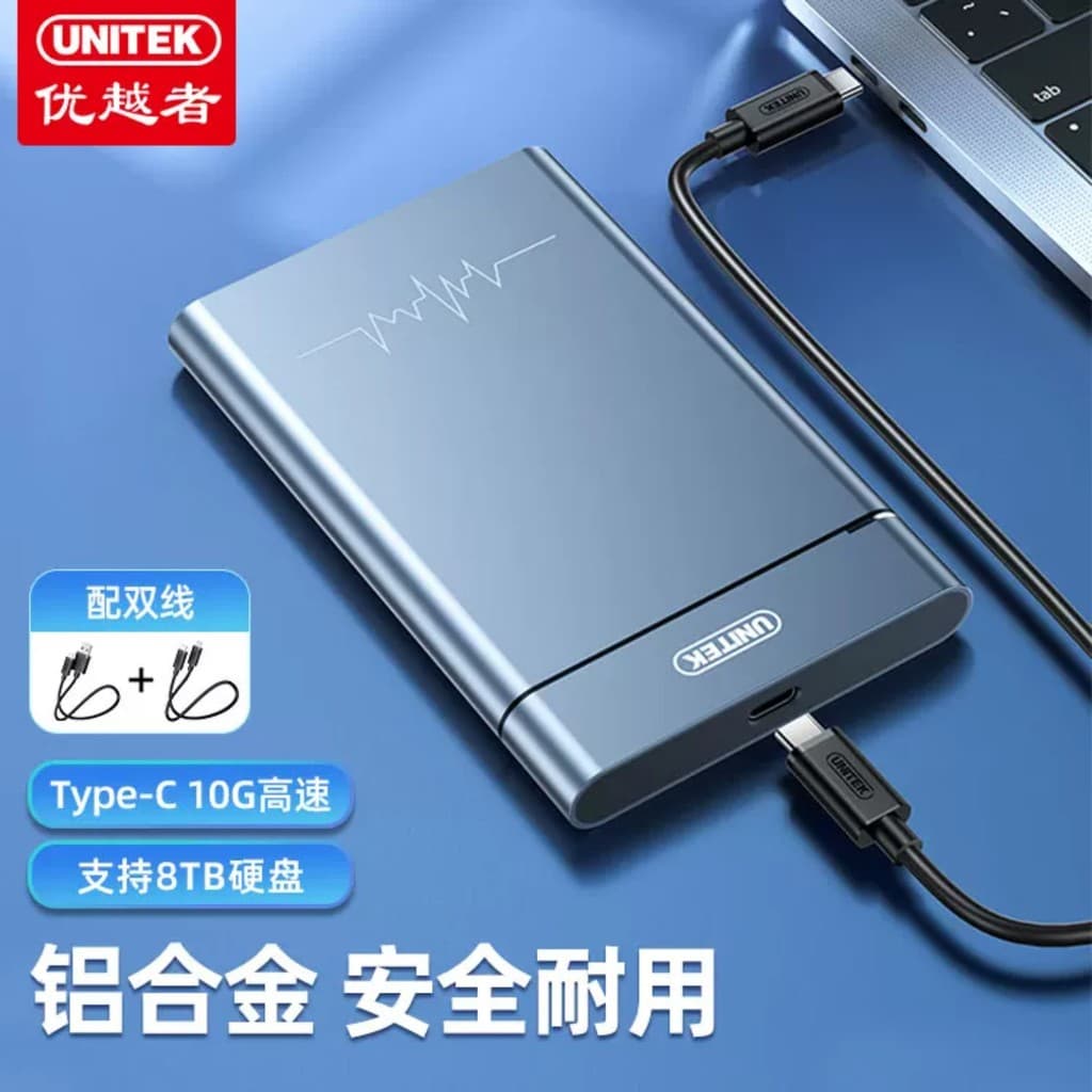 Caixa de disco rígido móvel Superior 2.5 Polegada sata para TypeC3.2 computador externo estado sólido SSD caixa de disco