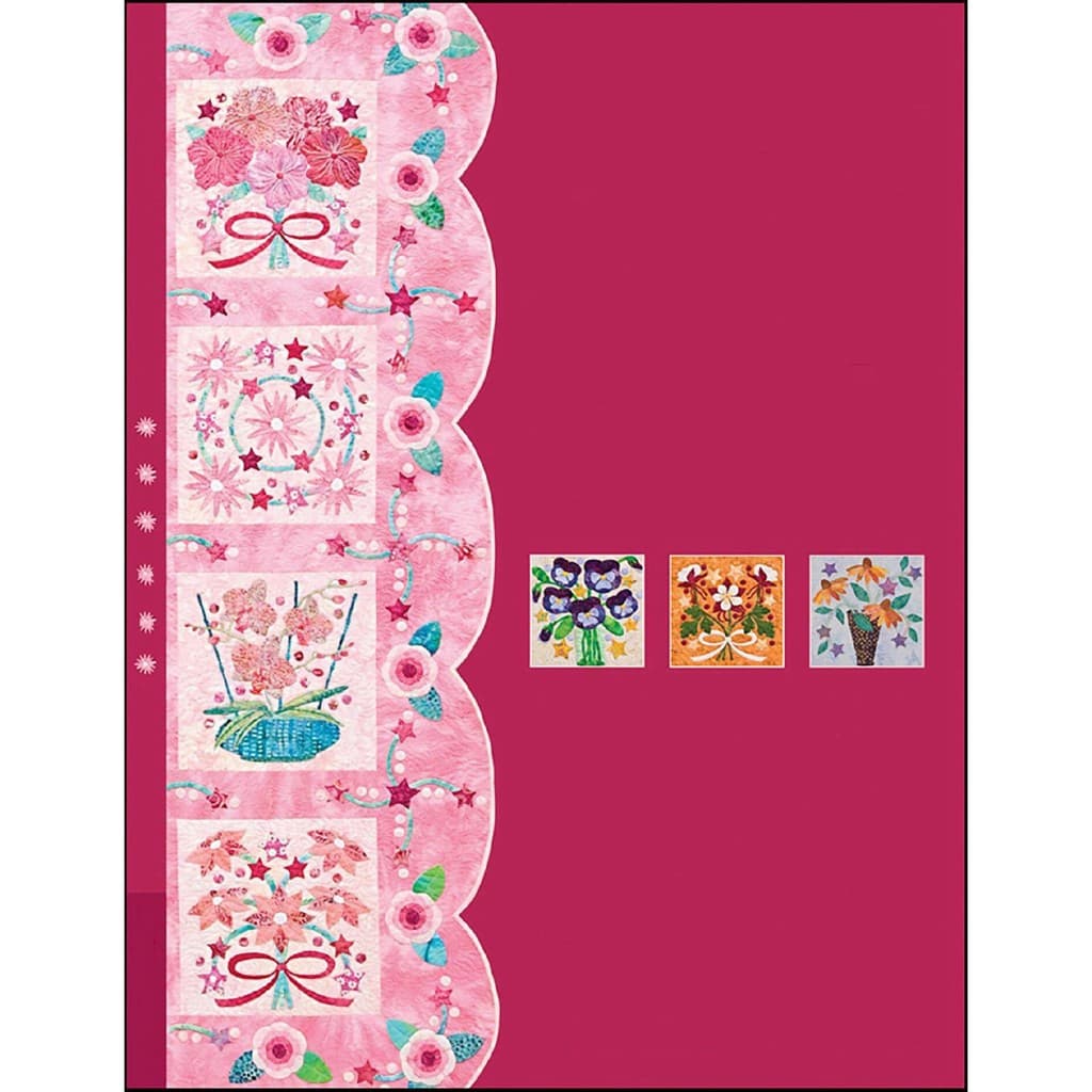 Patchwork Design Feito à Mão Patchwork Padrão Tecido DIY