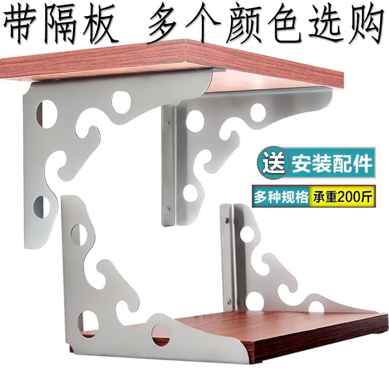 Suporte triangular multifuncional de aço inoxidável, suporte de carga de parede, prateleira de parede, estante, suporte 