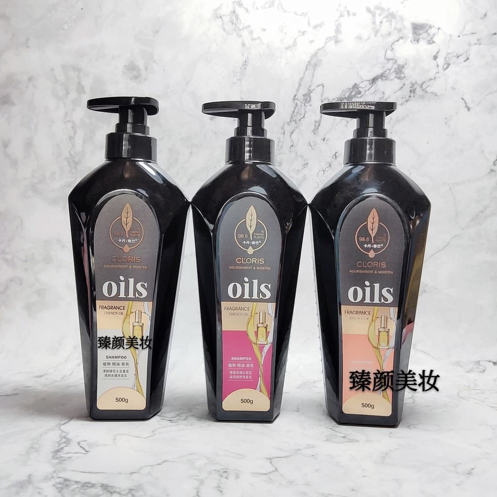 Kadan Xiangba Óleo Essencial Botânico Fragrância Raízes Forte Tingimento de Cabelo Perm Reparação Hidratante Shampoo Ant