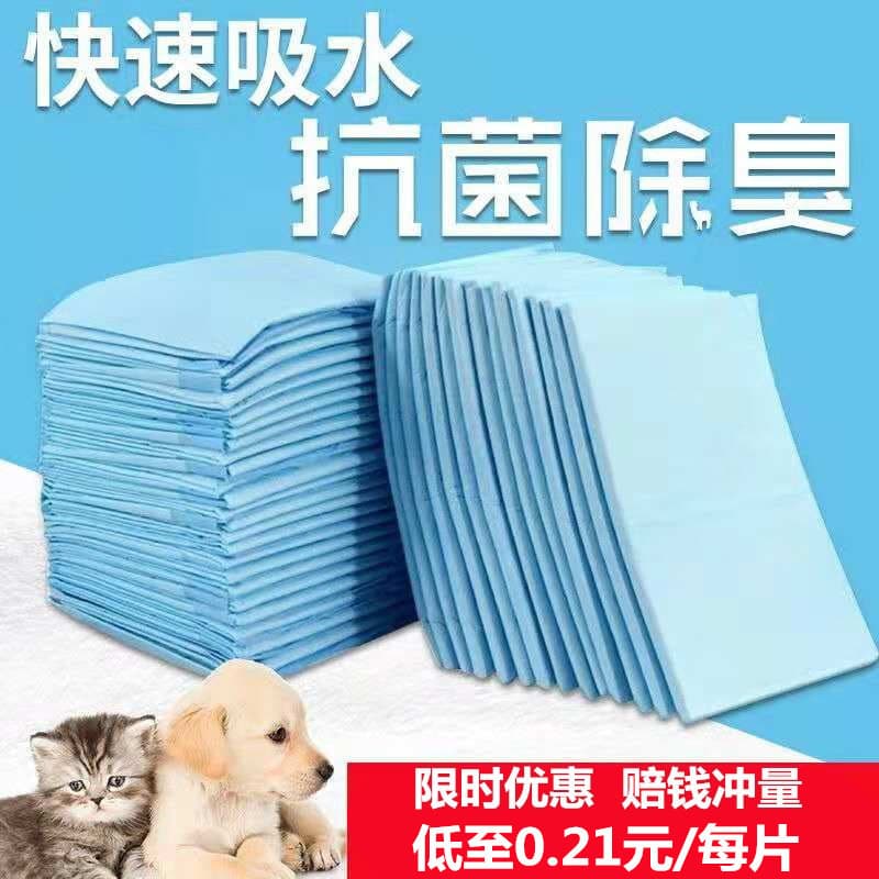 Fraldas para animais de estimação Fraldas absorventes para cães Filhotes de pelúcia Fraldas descartáveis Suprimentos par