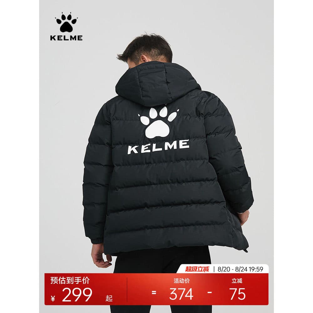 KELME KELME Jaqueta Acolchoada Masculina Curta Inverno Treinamento de Futebol Esportes Jaqueta Acolchoada Quente Jaqueta