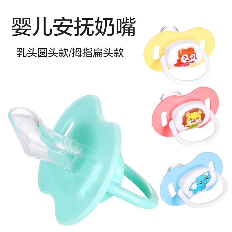 Chupeta acima de um ano de idade anti-dente bebê dormir tipo 1-6 meses Super macio bebê recém-nascido anti-expansão