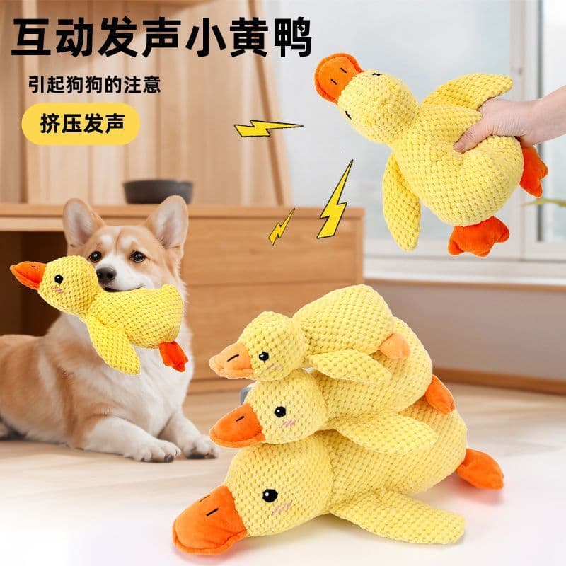 Brinquedo para cachorro voz pequeno pato amarelo filhote de cachorro boneca de pelúcia acompanhando pato grande cão auto
