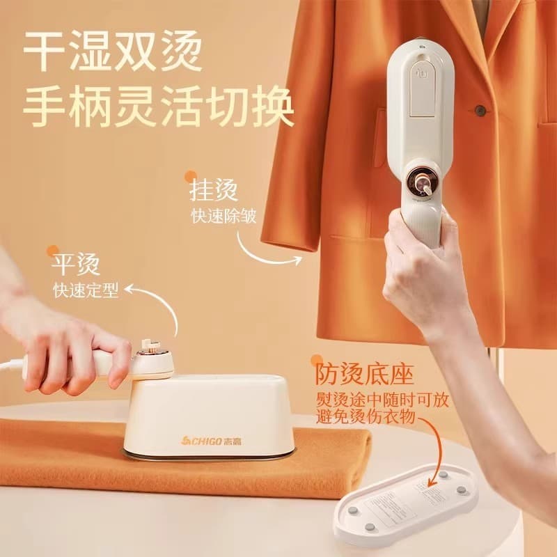 Yoko vaporizador de roupas portátil 2025 novo estilo doméstico pequeno ferro a vapor portátil máquina de passar roupas