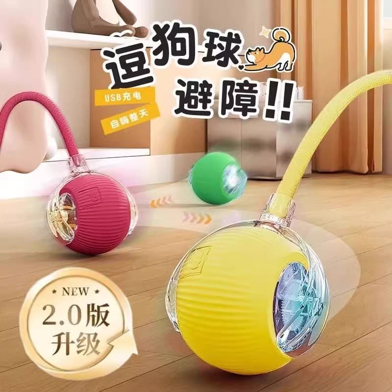 Brinquedo automático para caminhada de cachorro, bola saltitante para animais de estimação, filhote de cachorro, auto-fe