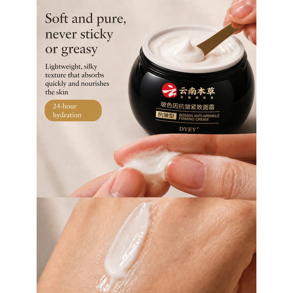 [Anti-Idade Natural] ✅Natural/Anti-Aging✅ Creme Facial/Extrato De Cordyceps/Hidratação Profunda/Rugas Suaves/Pele Madura
