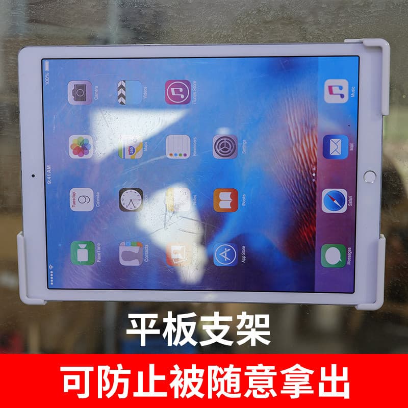 Co-piloto de cabeceira de parede sem perfuração fixo ipad exposição Tablet suporte prateleira suporte do telefone móvel 