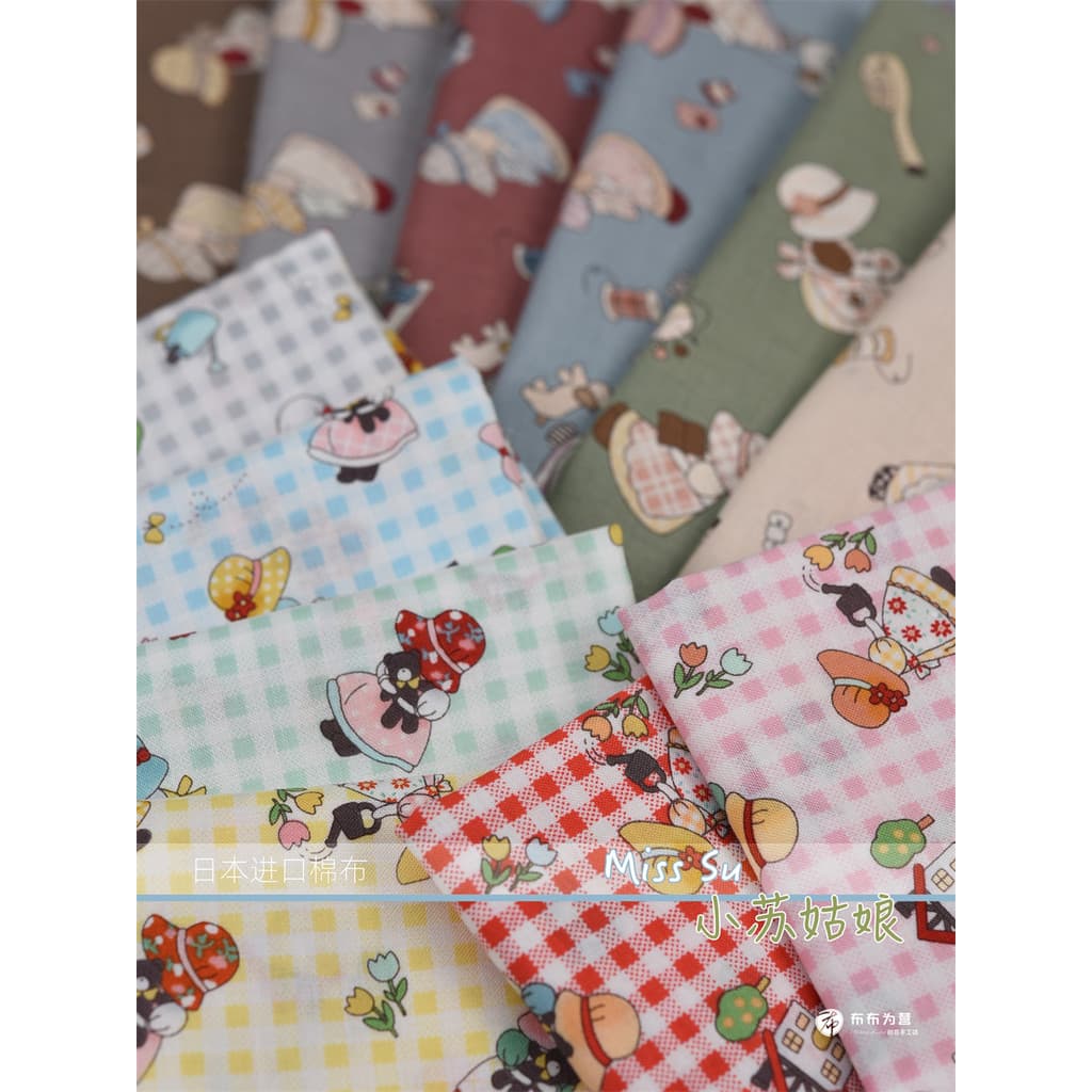 Pano de algodão importado do Japão ~ Miss Su Miss Su Miss Su Tecido Patchwork feito à mão A