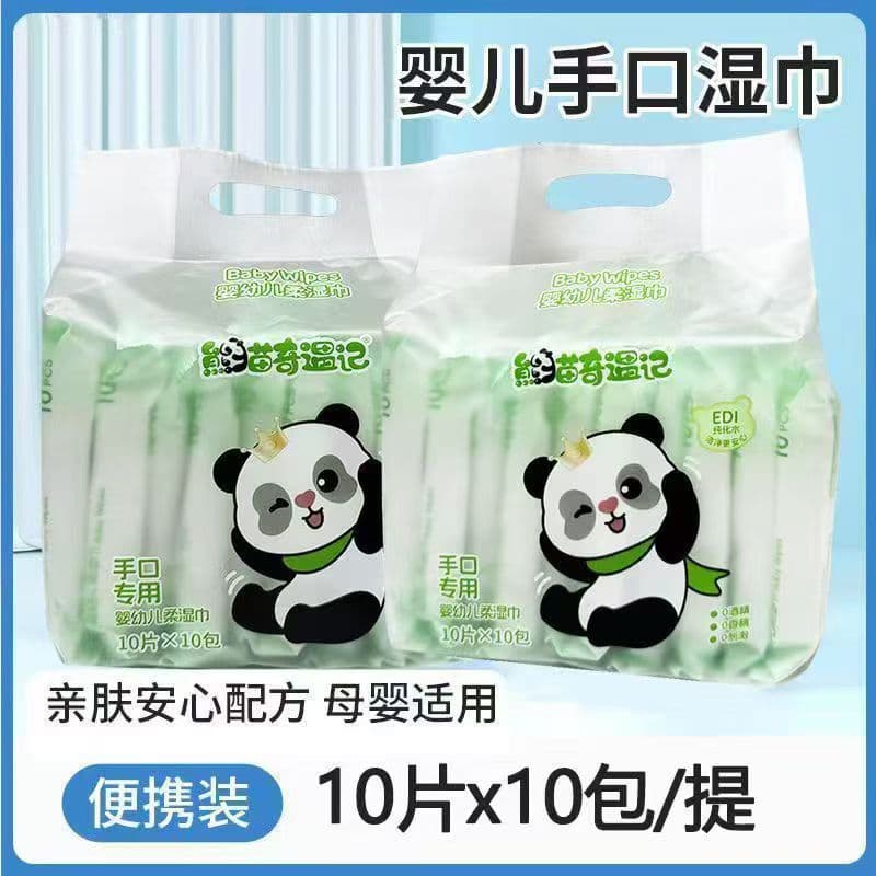 Panda Adventures Lenços umedecidos para boca e mão de bebê, 10 pacotes, 100 peças, adequados para mães, bebês, 0 aditivo