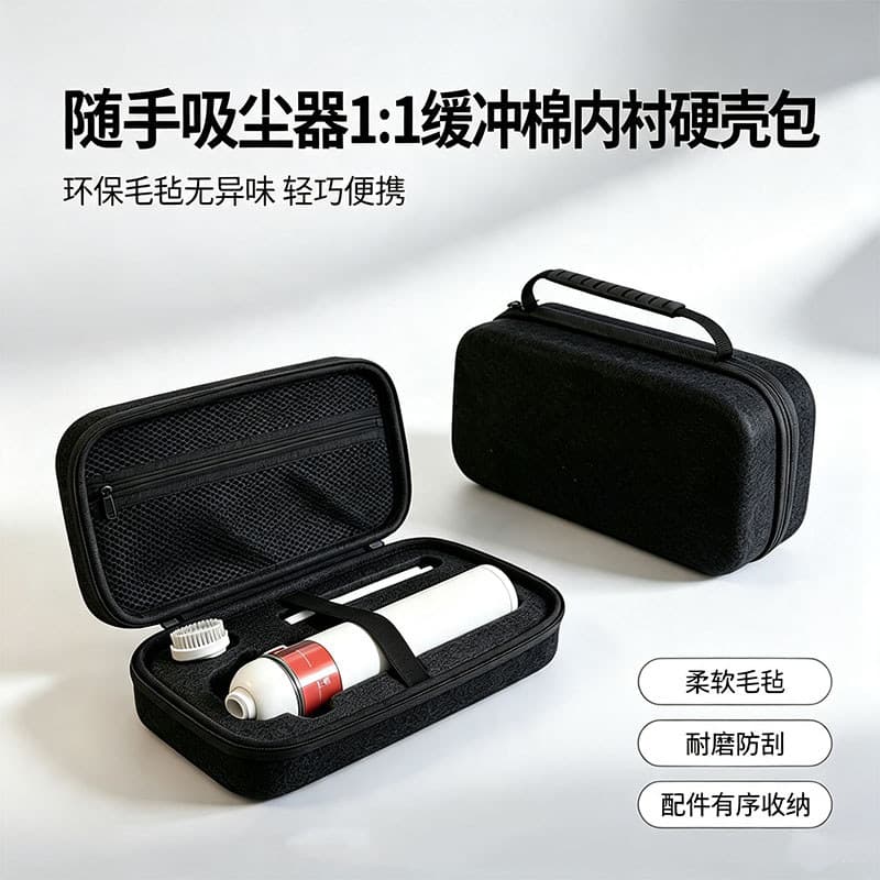 Adequado para Xiaomi Mijia prático aspirador de pó saco armazenamento doméstico portátil sem fio mini aspirador saco arm