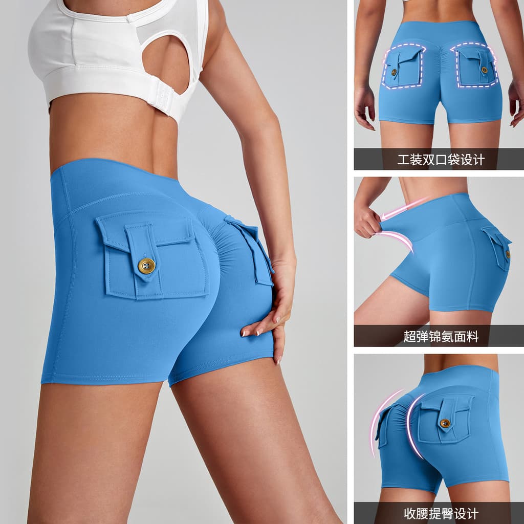 Roupas De Trabalho Femininas , shorts De fitness De Quadril Pêssego , Três Quartos Femininos De Cintura Alta , Elástico 