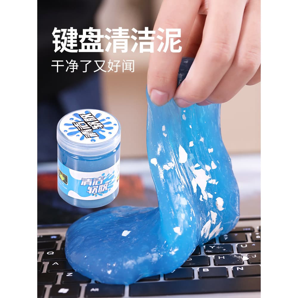 Kit de limpeza de câmera de teclado Ferramenta útil de limpeza Lama Acessórios de carro macbook Ferramenta de limpeza de