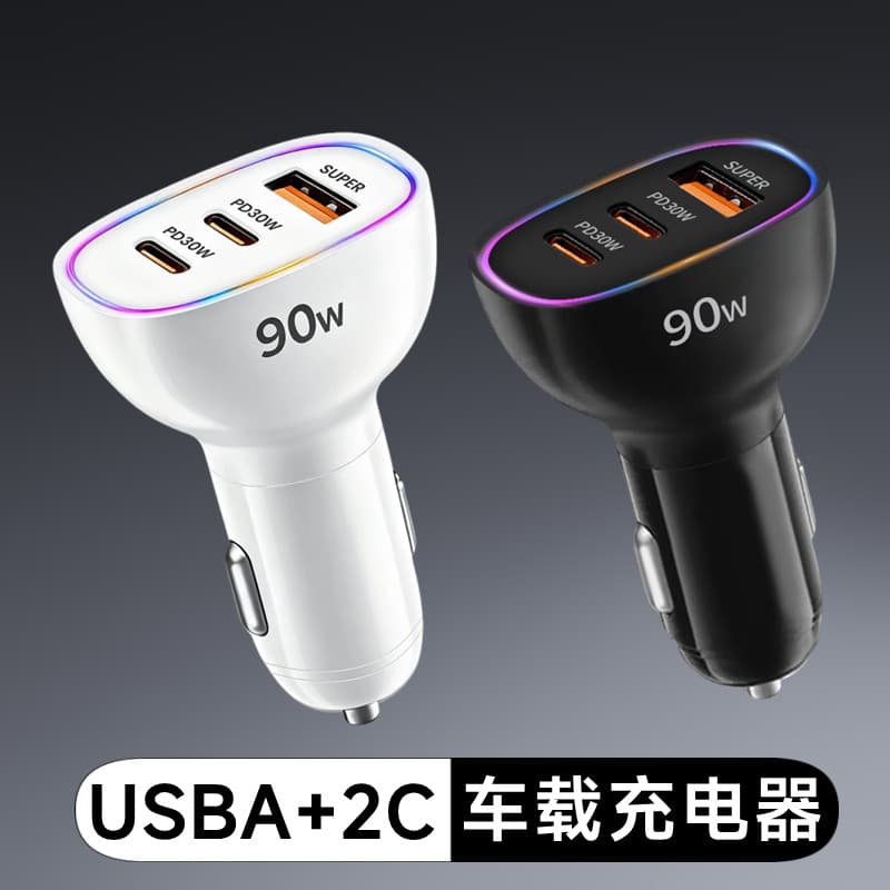 Carregador de carro com luz ambiente Dual Typec + USB 2PD Carregador rápido Plugue de conversão de isqueiro Chong