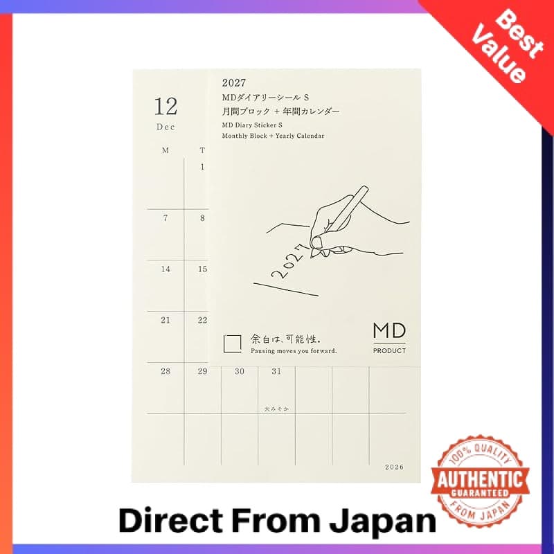 Midori MD PRODUCT MD Notebook Diary Sticker 2027 Monthly S 22494006 (Starts December 2026)
Midori MD PRODUCT MD Notebook