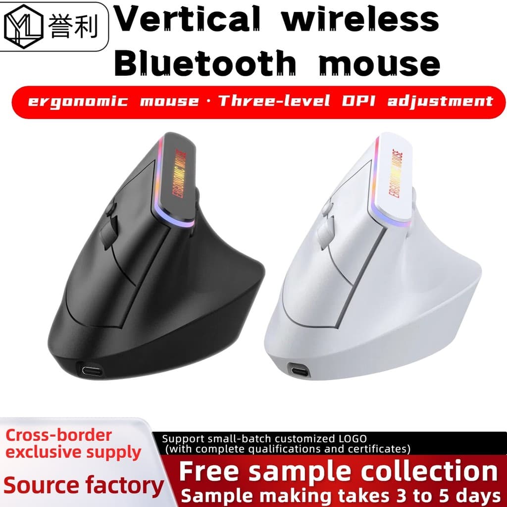 Yuli M820 Mouse Vertical Sem Fio Recarregável Laptop Escritório Mudo Mouse Ergonomia