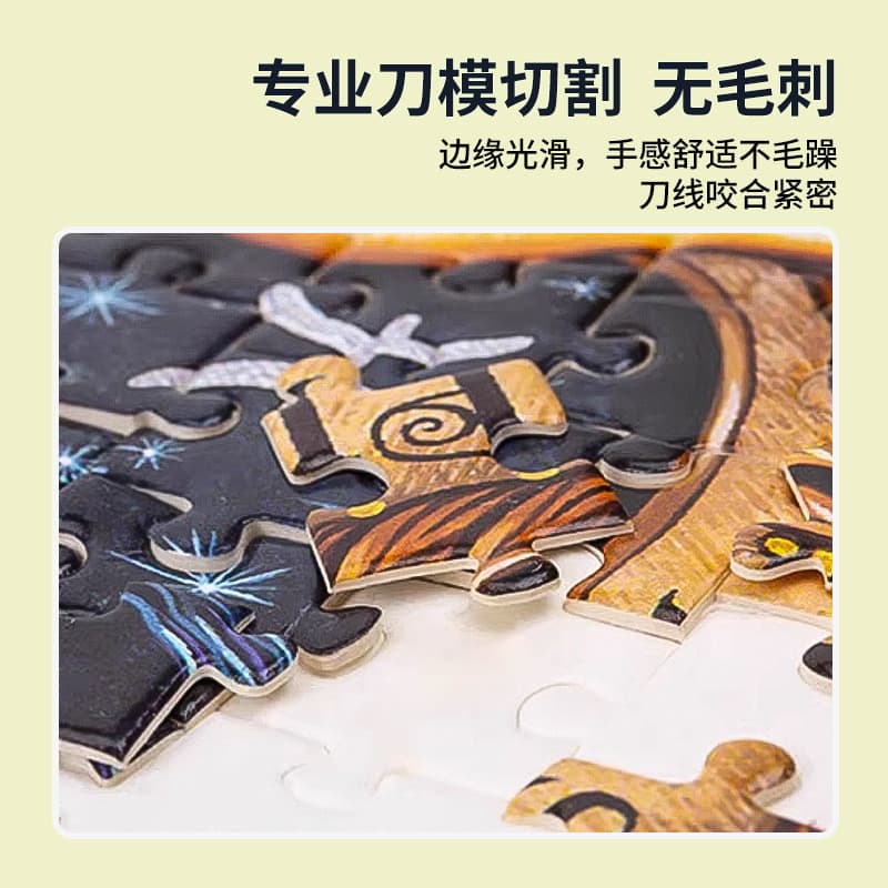 Zodiac Jigsaw 500 peças de brinquedos educativos para adolescentes de papel, brinquedos divertidos e desafiadores, prime